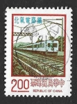 Stamps Taiwan -  2010 - Ferrocarril Eléctrico