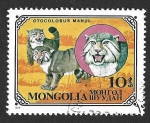 Stamps Mongolia -  1089 - Manul