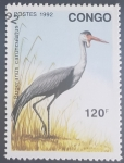 Stamps : Africa : Republic_of_the_Congo :  Bugeranus carunculatus