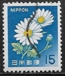 Sellos de Asia - Japn -  Flores - Ox-eye Daisy 