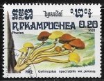 Sellos de Asia - Camboya -  Setas - Gymnopilus spectabilis var. Junonina