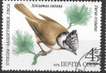 Sellos de Europa - Rusia -  aves