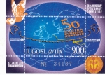 Sellos de Europa - Yugoslavia -  50º Aniversario de la Comisión del Danubio