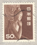 Stamps : Asia : Japan :  imagen
