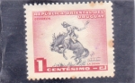 Stamps Uruguay -  La doma