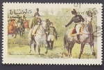 Stamps Oman -  RESERVADO CARLOS RODENAS