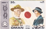 Stamps Oman -  MOVIMIENTO SCOUT'71