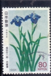 Stamps Japan -  FLORES-