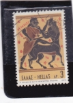 Stamps Greece -  Hazañas de Hércules: Hércules y el centauro Neso