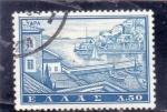 Stamps Greece -  panorámica de Yapa