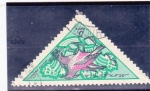 Stamps Mongolia -  AVE-