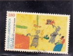 Stamps Greece -  DIBUJOS INFANTILES