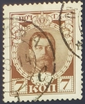 Stamps Russia -  Emperador Nicholas II