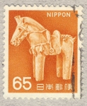 Sellos del Mundo : Asia : Japan : caballo