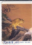 Sellos de Asia - Jap�n -  TIGRE