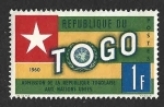 Sellos de Africa - Togo -  388 - Entrada de Togo en las Naciones Unidas