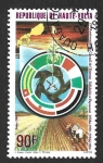  de Africa - Burkina Faso -  645 - XXV Aniversario del Consejo de Unidad Nacional (ALTO VOLTA)