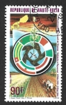 Stamps Burkina Faso -  645 - XXV Aniversario del Consejo de Unidad Nacional (ALTO VOLTA)