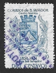  de America - El Salvador -  689 - Centenario de la Fundación de la Ciudad de Nueva San Salvador