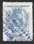 Sellos del Mundo : America : El_Salvador : 689 - Centenario de la Fundación de la Ciudad de Nueva San Salvador