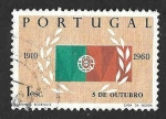 Stamps Portugal -  870 - L Aniversario de la República