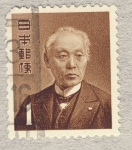 Stamps : Asia : Japan :  personaje