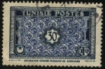 Stamps Tunisia -  Decoración árabe en la gran Mezquita de KAIROUAN.