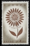 Sellos del Mundo : Europa : Grecia :  Europa (C.E.P.T.) 1964 - Flor