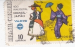 Sellos del Mundo : America : Brasil : Mujeres de Brasil y Japón