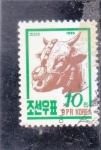 Stamps North Korea -  Bovino (Bos primigenius taurus)