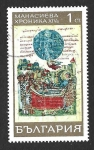 Stamps Bulgaria -  1742 - Las Crónicas de Constantin Manasses