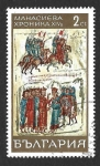 Stamps Bulgaria -  1744 - Las Crónicas de Constantin Manasses