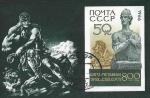 Stamps Russia -  3238 - HB VIII Centenario del Nacimiento de Shota Rustaveli