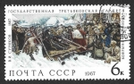 Sellos de Europa - Rusia -  3425 - Cuadro de la Galería Tretyakov