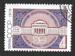 Sellos de Europa - Rusia -  3768 - L Aniversario de la Universidad de Ereván