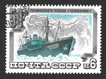 Sellos de Europa - Rusia -  5246 - L Aniversario de la Expedición del Barco 