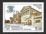 Sellos de Europa - Rusia -  7017 - Centenario de la Academia de Economía G. V. Plekhanov