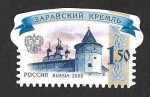 Sellos de Europa - Rusia -  7171 - Kremlin de Zaraisk