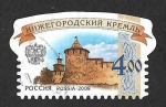 Sellos de Europa - Rusia -  7175 - Kremlin de Nizhny Novgorod