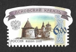 Sellos de Europa - Rusia -  7177 - Kremlin de Pskov