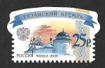 Sellos de Europa - Rusia -  7179 - Kremlin de Ryazan