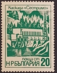 Stamps Bulgaria -  Industria hidroeléctrica 