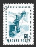 Stamps Hungary -  1582 - XXX Aniversario de la Producción Nacional de Aluminio