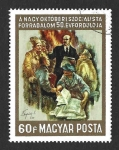 Stamps Hungary -  1858 - L Aniversario de la Revolución Rusa