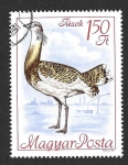 Stamps Hungary -  1894 - Congreso Internacional para la Protección de las Aves