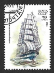 Stamps Russia -  4986 - Velero Soviético