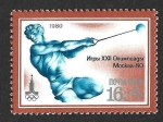 Sellos de Europa - Rusia -  B102 - JJOO de Moscú. Atletismo