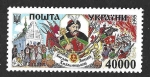 Sellos del Mundo : Europa : Ucrania : 214 - Bohdan Khmelnitskyi