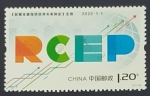 Stamps Asia - China -  Economía y comercio