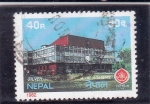 Stamps Nepal -  Real Academia de Nepal